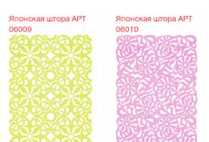 Японские панели