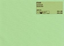 Рулонные шторы - Альфа