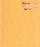 Рулонные шторы - Альфа
