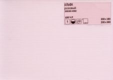 Рулонные шторы - Альфа