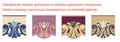 Престиж